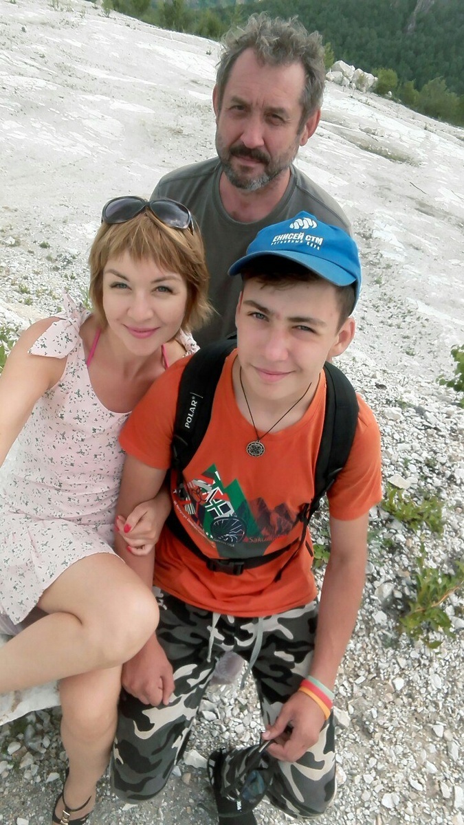 Усольцевы с сыном Ирины. Фото: соцсети