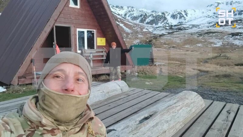     Василий Усатиков пропал в горах Адыгеи. Телеграм-канал SHOT