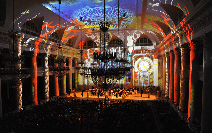 Фото предоставлено пресс-службой Филармонии.