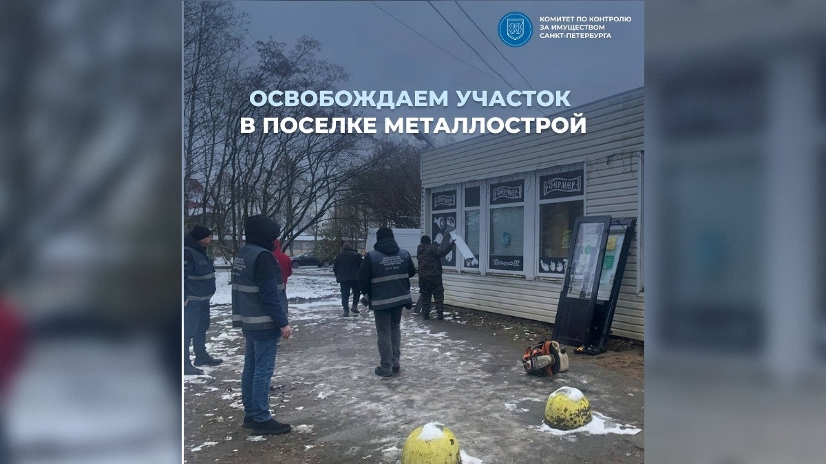 Фото: пресс-служба ККИ