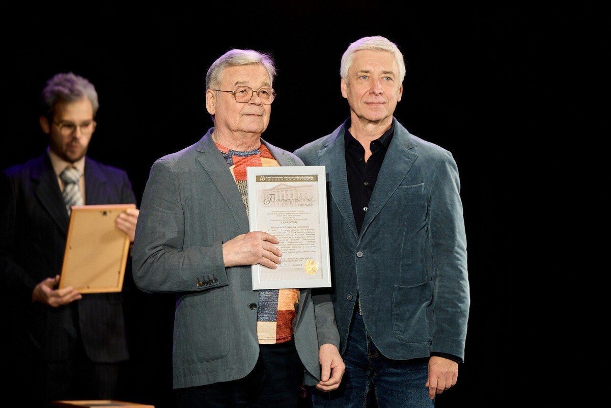    В Нижнем Новгороде отпраздновали 90-летие отделения "Союза театральных деятелей"