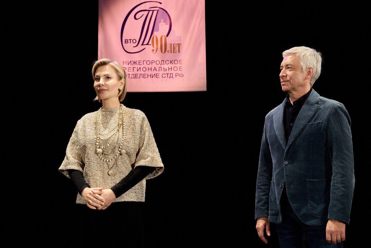    В Нижнем Новгороде отпраздновали 90-летие отделения "Союза театральных деятелей"