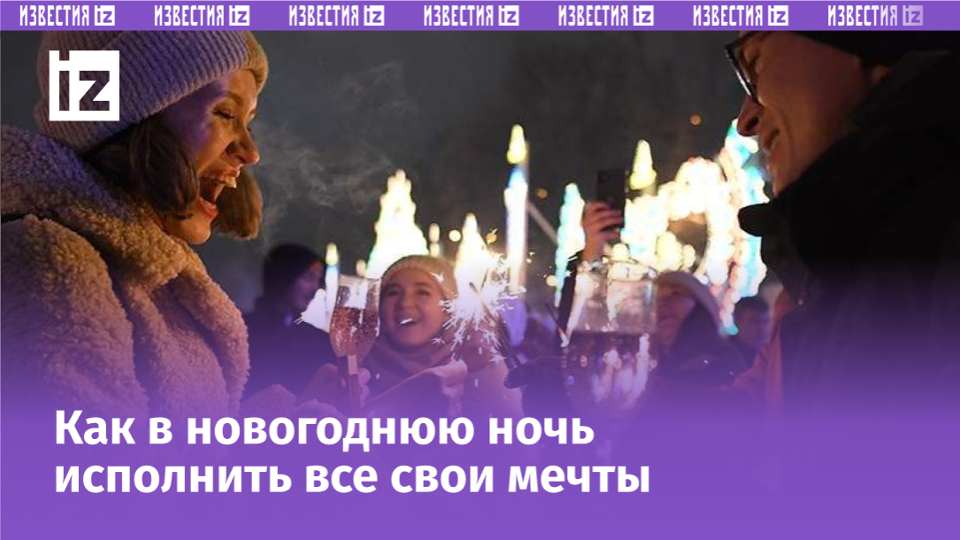 Фото: РИА Новости/Максим Богодвид