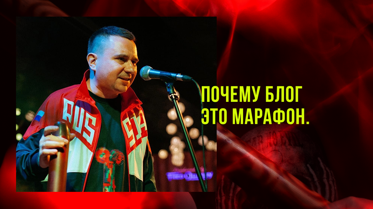 А не короткая пробежка утром до пивного ларька.