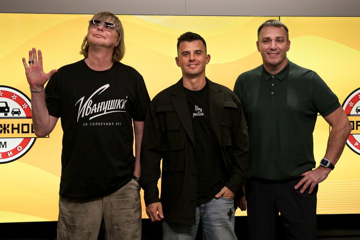    «Иванушки International» "Дорожное радио"