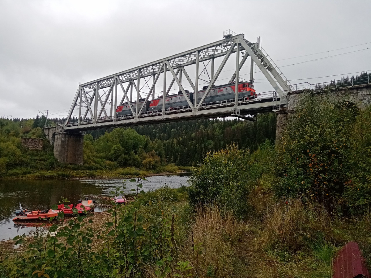 Место старта 