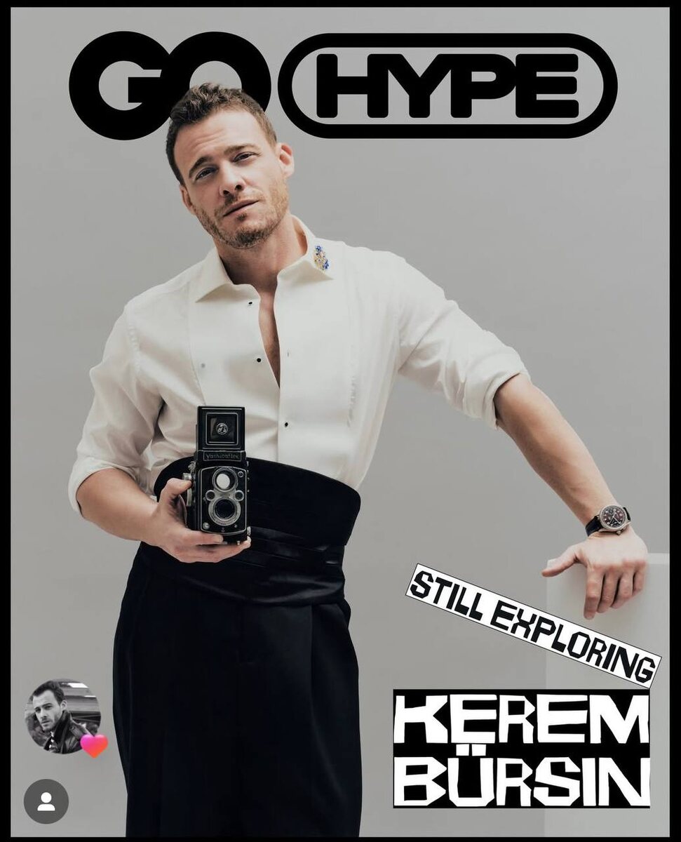 Источник телеграм-канал Керем Бюрсин || Сердцебиение 