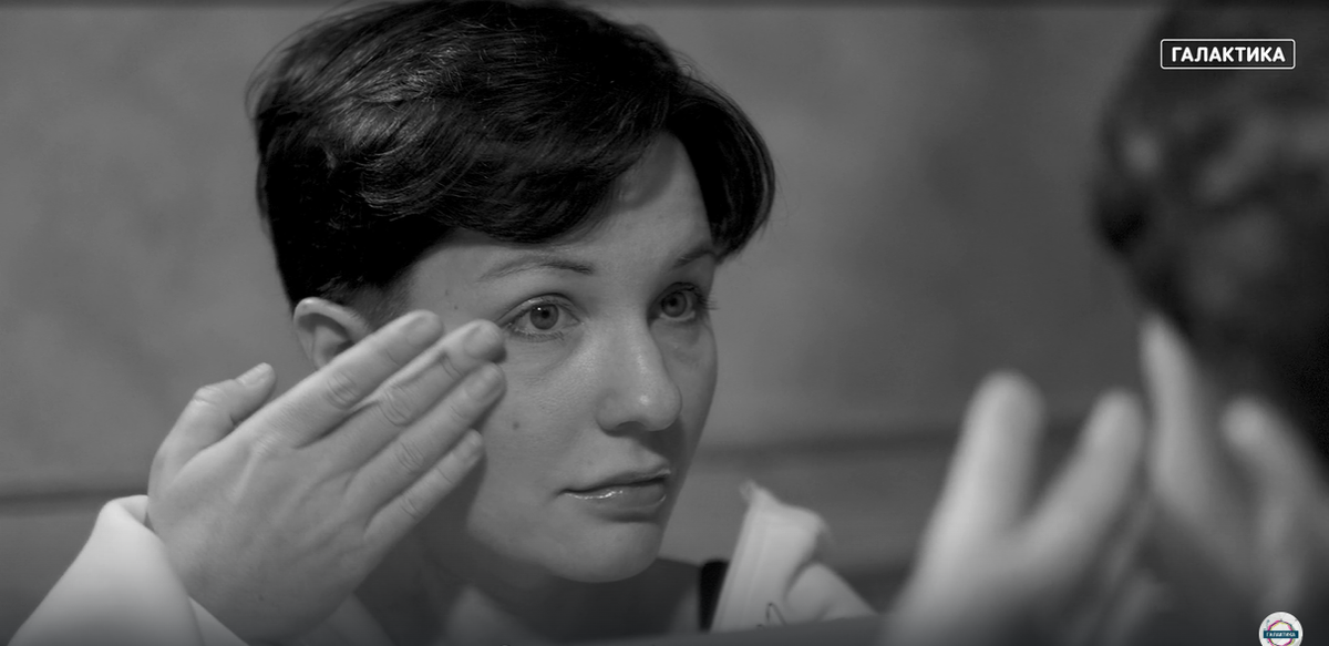 Пациентка Ольга