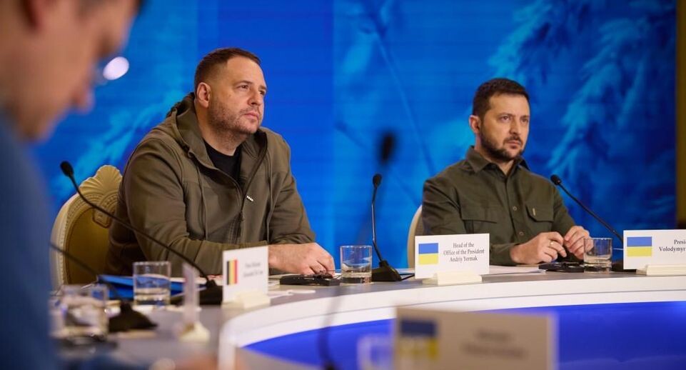    The Presidential Office of Ukraine