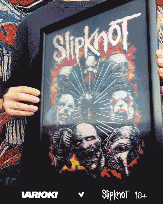 Пример 3D постера VARIOKI 3 в 1