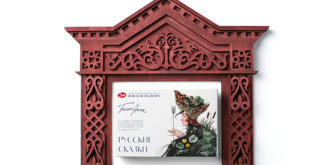 "Русские сказки"
