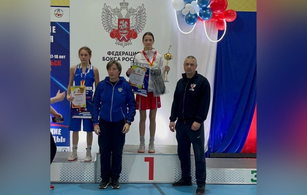     Фото предоставлено тренером спортсменки