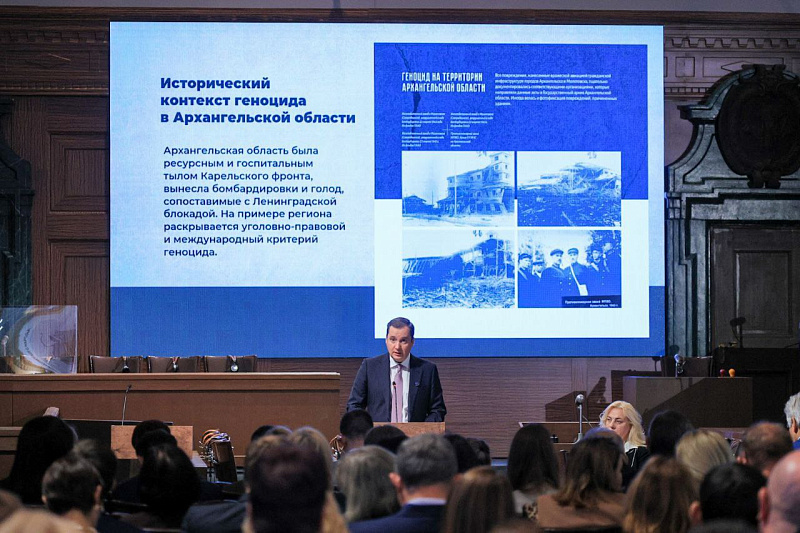    Фото Александры Конычевой/ Правительство Архангельской области