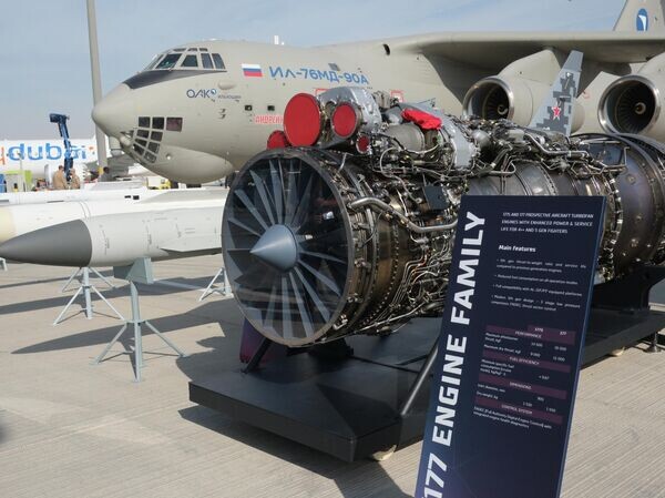    © Пресс-служба ОАК