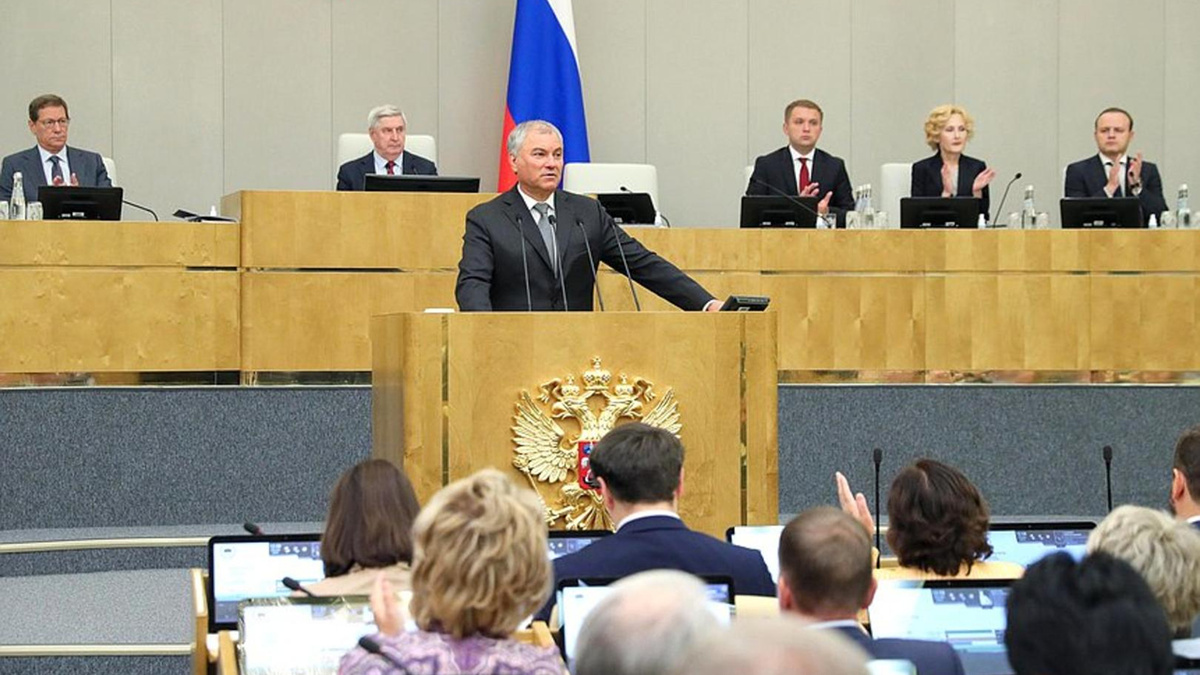 Госдума не стала вводить правило согласования аренды жилья с соседями