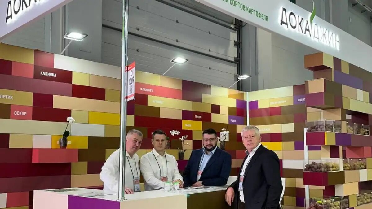 Фото:DokaGene
Стенд компании ДокаДжин на выставке ЮГАГРО 2025