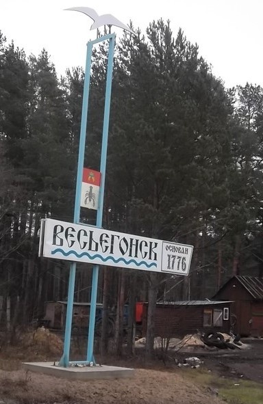 Фотография автора