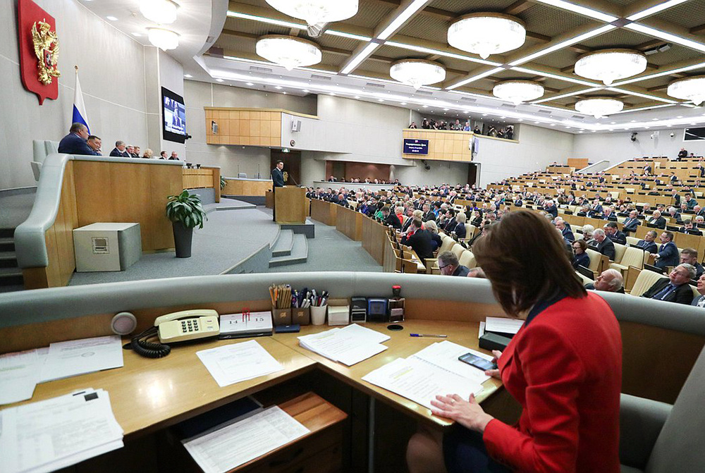    ©Пресс-служба Государственной думы России