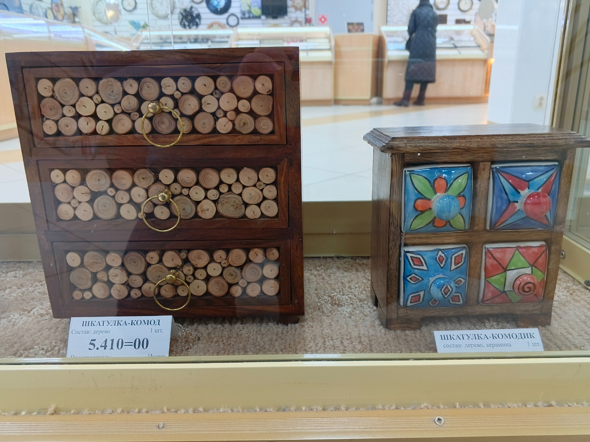 Такие шкатулки интересные, но цены...