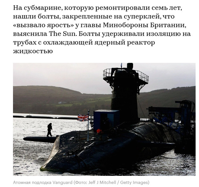 Ссылка выше