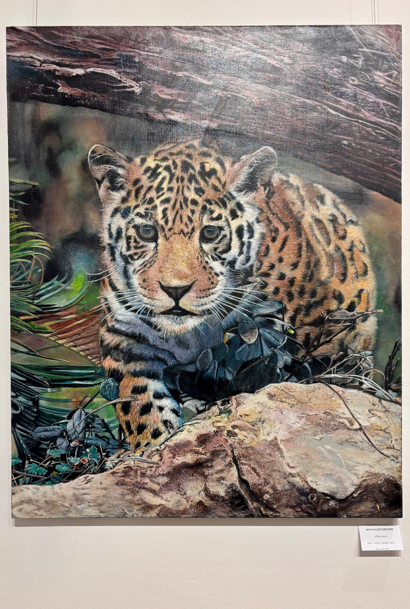 Наталья Дроздецких «Леопард» (2024), холст, арил, 110х80 см, 60 000 рублей