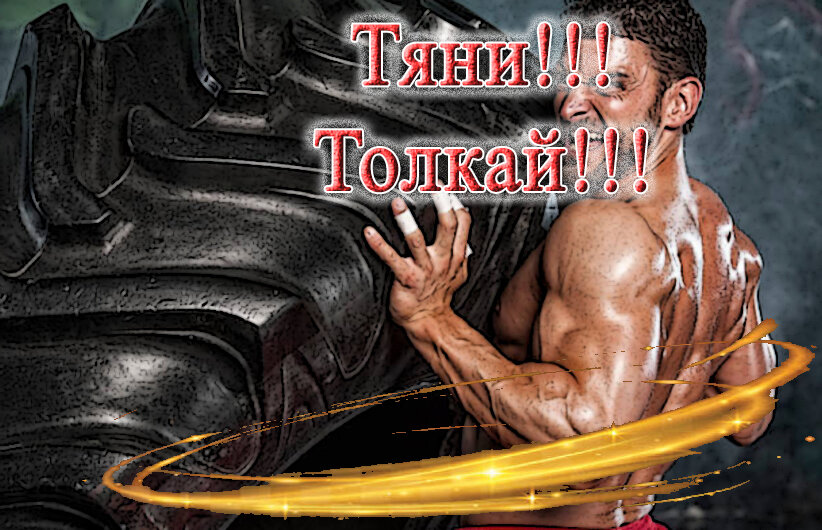 Источник: www.istockphoto.com