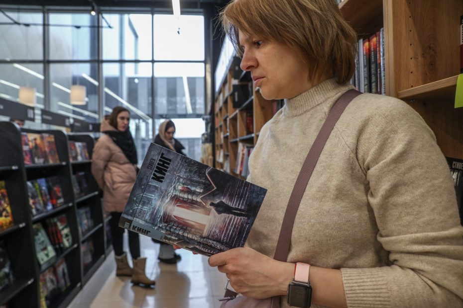    Сергей Булкин/NEWS.ru