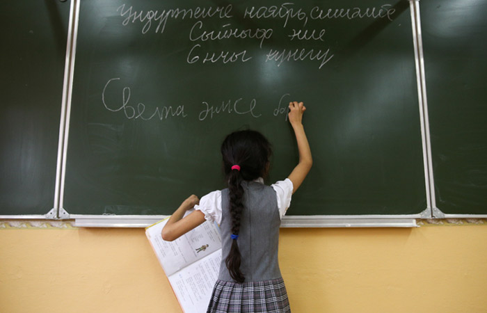 «Иностранные неспециалисты» Не сдали тест по русскому языку🤬