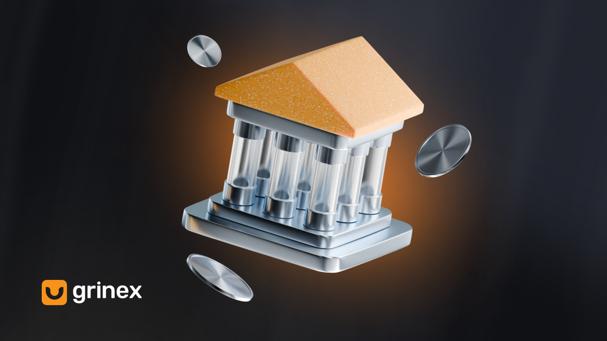 Как Минфин и ЦБ регулируют криптовалюту для бизнеса в России