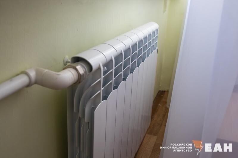    ЕАН. Батарея в квартире