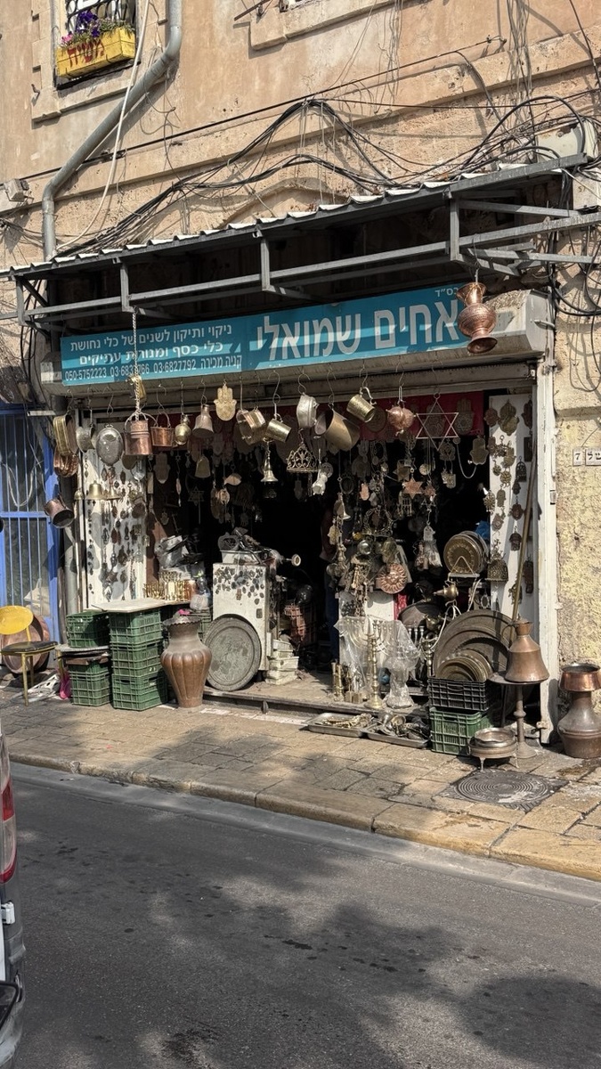 Источник фото: Мария и Игорь тг канал с антиквариатом и винтажем @krasivye_veshi