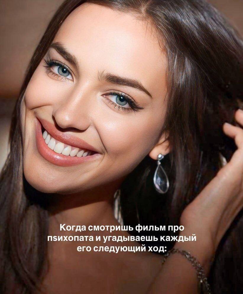 Источник: t.me