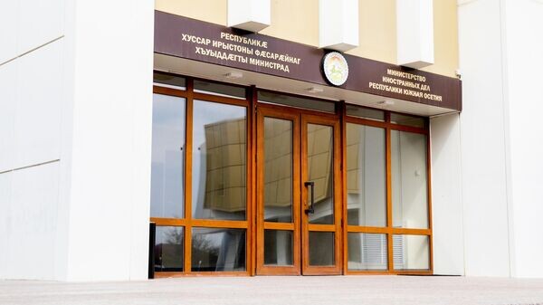    © Sputnik / Natalia Airiyan