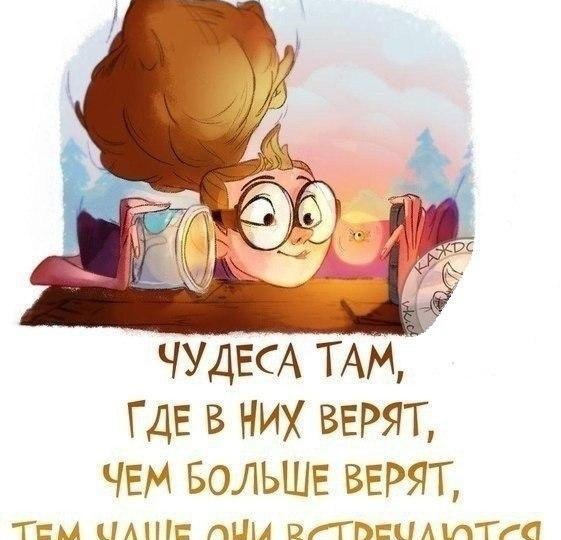 Никто никому ничего не должен?!