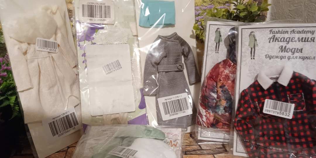 Получили обновочки с ОЗОНа. Примеряем.