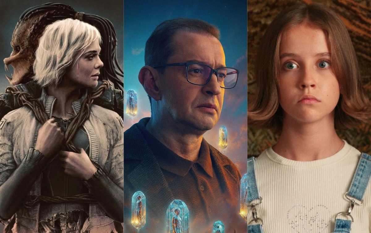    Куда сходить в Ижевске с 21 по 23 ноября: концерт группы «Мураками», спектакль «Старший сын» и фильм «Авиатор»