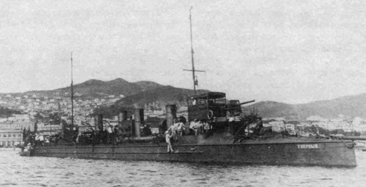 Эскадренный миноносец "Твердый"