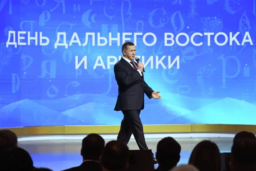     © РИА Новости. Максим Блинов