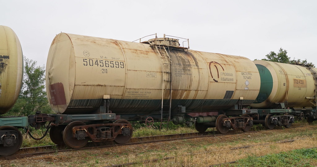 Бесхозная цистерна с "красным"