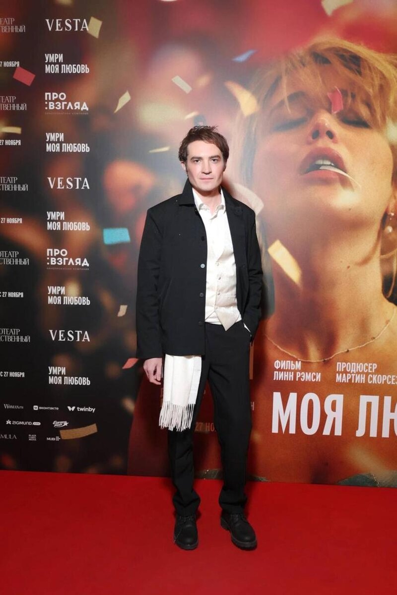    Николай Вяземский, русский двойник Роберта Паттинсона предоставлено Пресс-службой