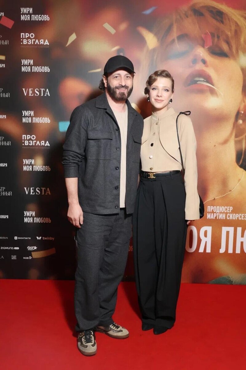    Илья Авербух и Лиза Арзамасова предоставлено Пресс-службой