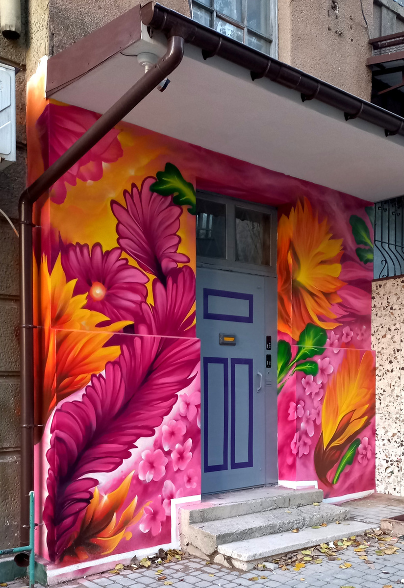 Граффити на проспекте 25-летия РККА в Донецке. Фото ноябрь 2025 г.