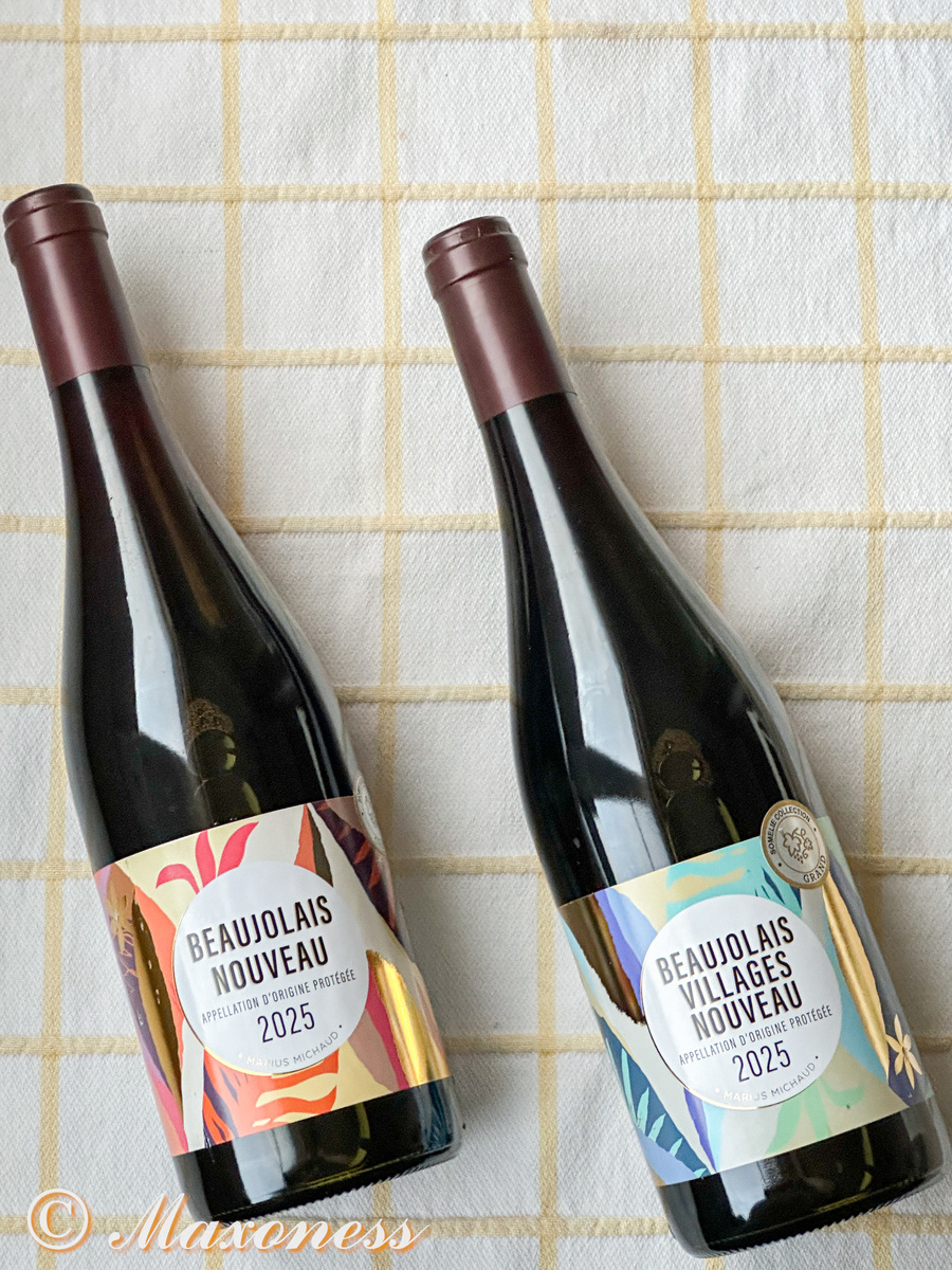 Beaujolais Nouveau и Beaujolais Villages Nouveau от Marius Michaud, винтаж 2025 года. Божоле, Бургундия, Франция