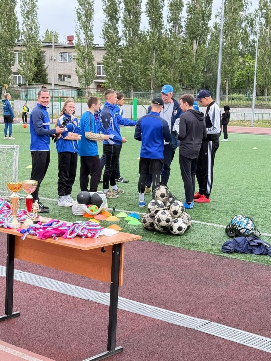 Перед игрой