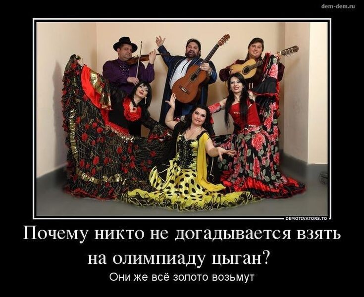 Фото с сайта tr.pinterest.com