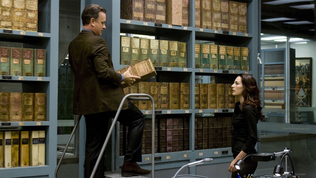 Книгохранилище для избранных