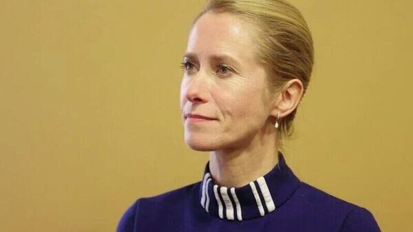    © telegram ukr_2025_ru