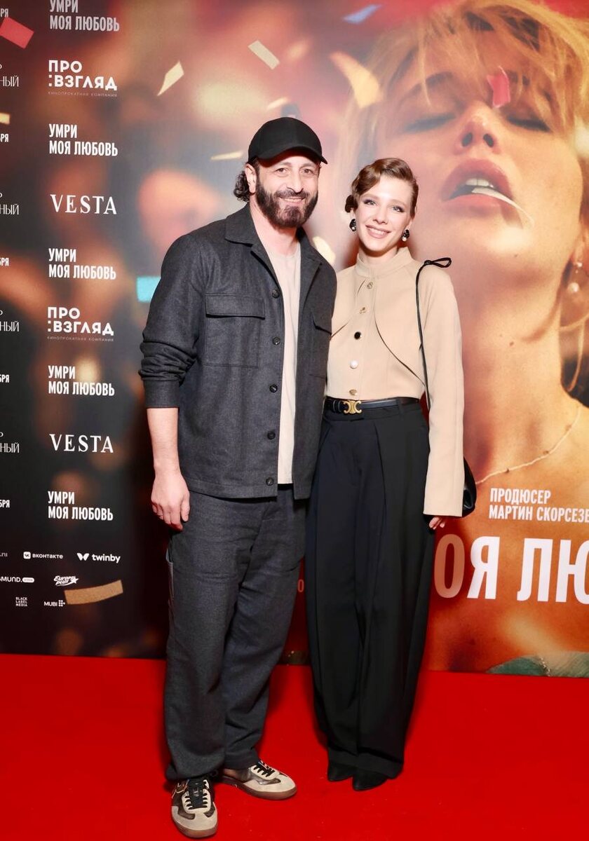 Илья Авербух и Лиза Арзамасова. Фото: социальные сети