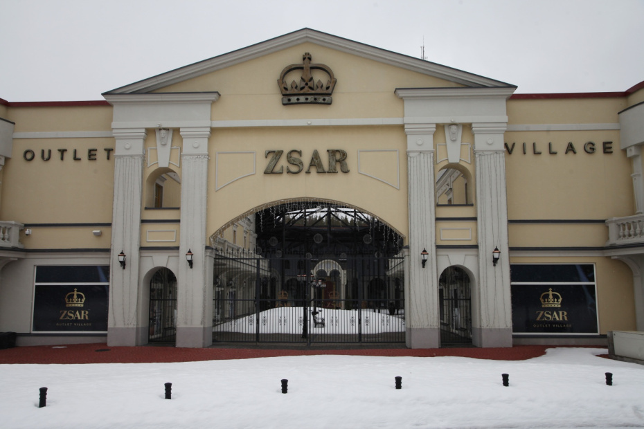    Steffen Trumpf/dpa/Global Look Press