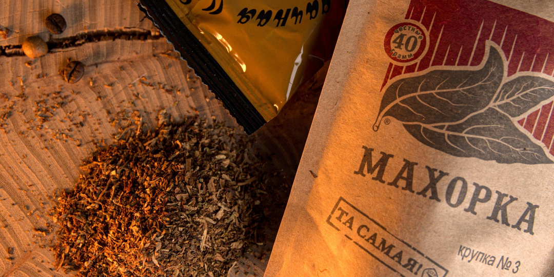 ТОП распространенных мифов о махорке, в которые до сих пор верят все курильщики